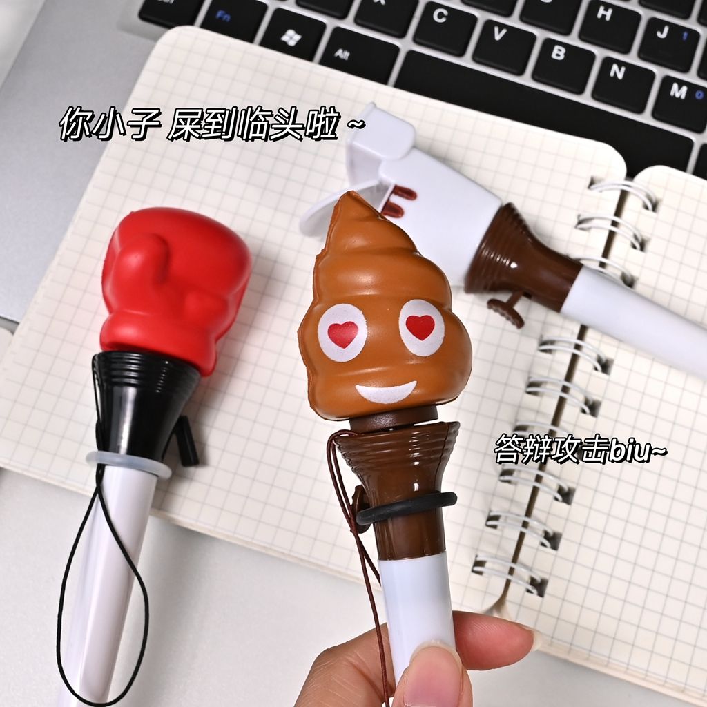 Funny Launchable Toilet Poop B - огляд і ціна Stationery Supplier