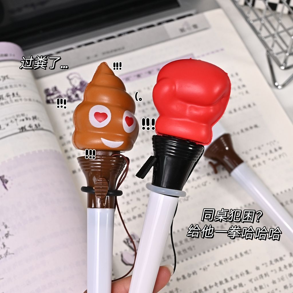 Funny Launchable Toilet Poop B - огляд і ціна Stationery Supplier